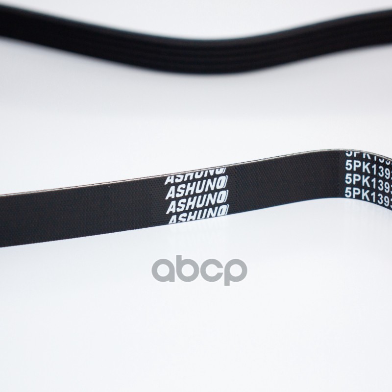 Ремень ГУР 5PK1393 (Santa Fe 2,4/S-IV/S-V 2.0 DOHC)