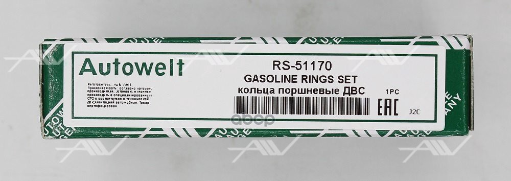 RS-51170 комплект колец 1 цил. STD AUDI/SKODA/VW 1.2 TFSI 16 V CJZA/CYVA... 71.