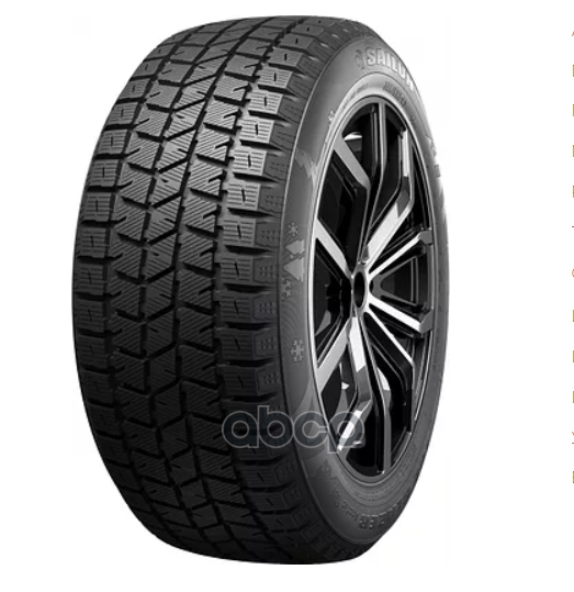 Автошина SAILUN ICE BLAZER Arctic SUV 215/55 R18 99 H
