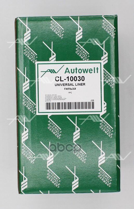 CL-10030 гильза 80,3 (81) x 89 х 160