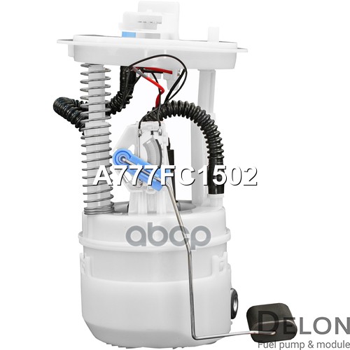 Модуль в сборе с бензонасосом