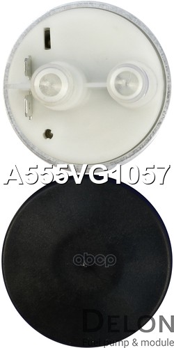 Бензонасос электрический