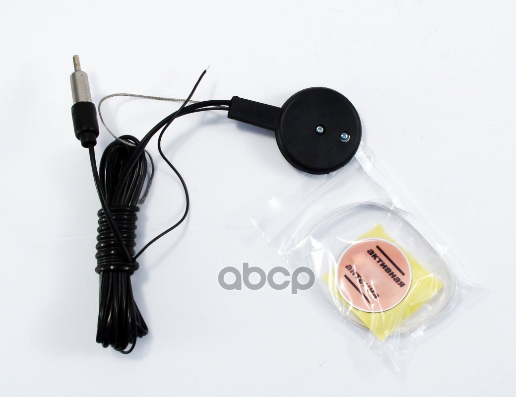 Антенна Вымпел  А-29 (активная УКВ)