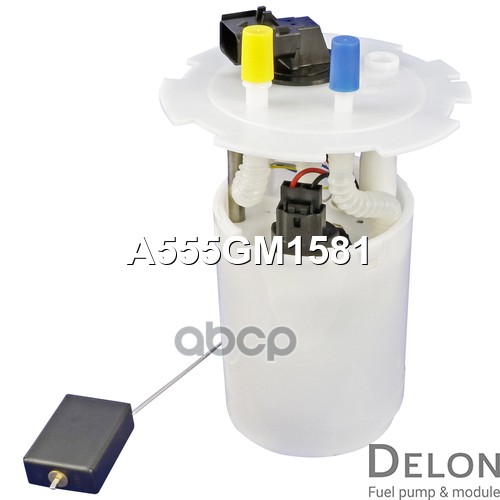 Модуль в сборе с бензонасосом