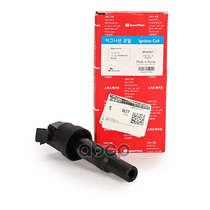 Катушка зажигания KIA PICANTO (TA) (2011-) (1,2)/HYUNDAI I10 (1,2) SpeedMate арт. SM-ICH017