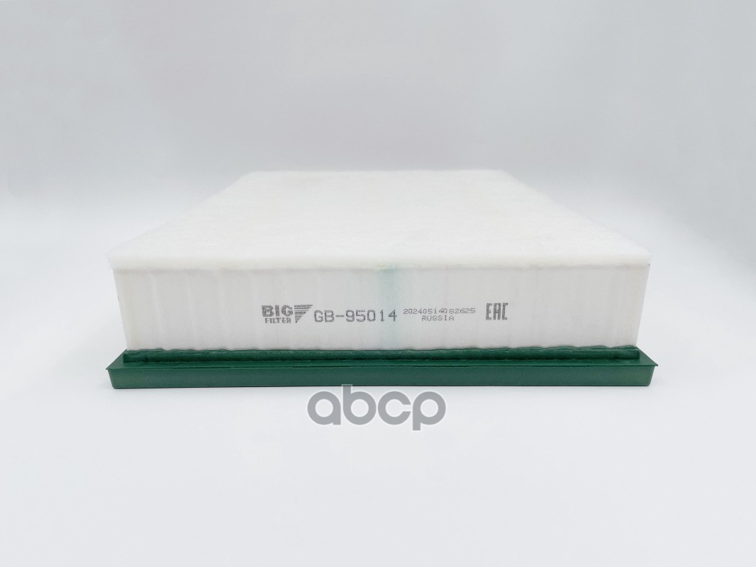 Фильтр воздушный VW Amarok 2.0 TDI, 2.0 TFSI, 3.0 TDI 10-