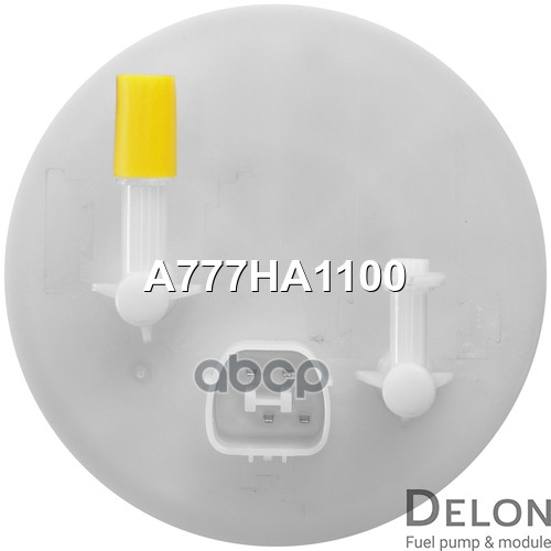 Модуль в сборе с бензонасосом