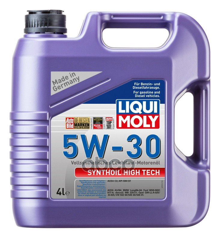 LIQUI MOLY Liquimoly 5W30 Synthoil High Tech (4L) Масло Моторное! Синт Api Sm/Cf, Acea A3/B4