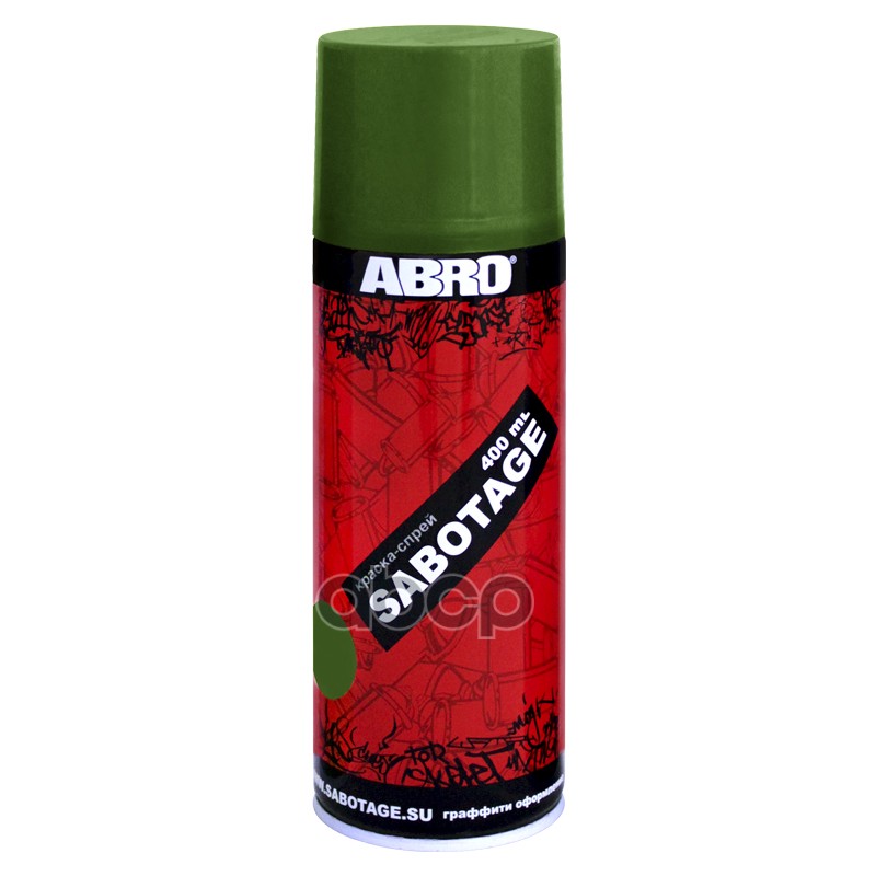 Краска (аэрозоль) ABRO SABOTAGE зеленая травяная 400 мл Применяется для окраски, ремонта и художественного оформления металлических, деревянных, бетонных, кирпичных и других поверхностей. Дает стойкие красочные цвета, хорошо пригодна для внешних работ.1.
