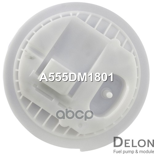 Модуль в сборе с бензонасосом