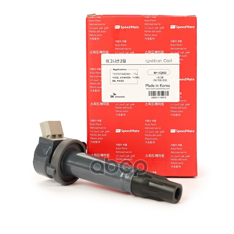 Катушка зажигания DAIHATSU SpeedMate арт. SM-ICJ023