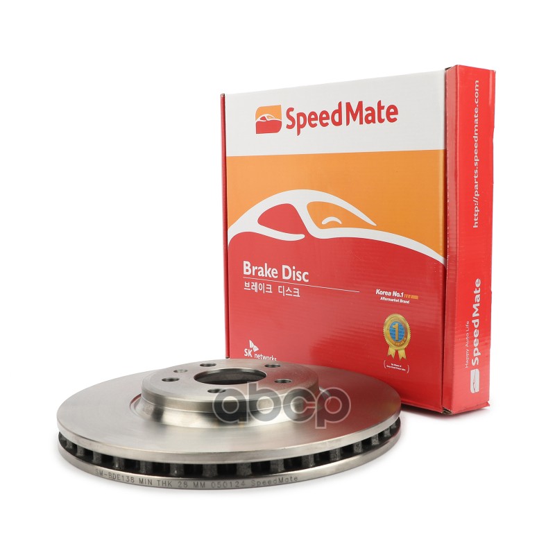 Диск торм.AUDI A4,A5,Q5 SpeedMate арт. SM-BDE138