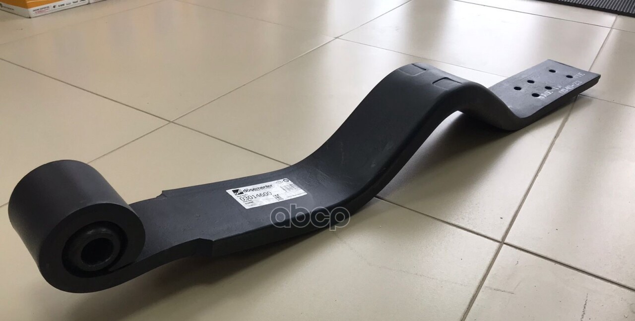 полурессора