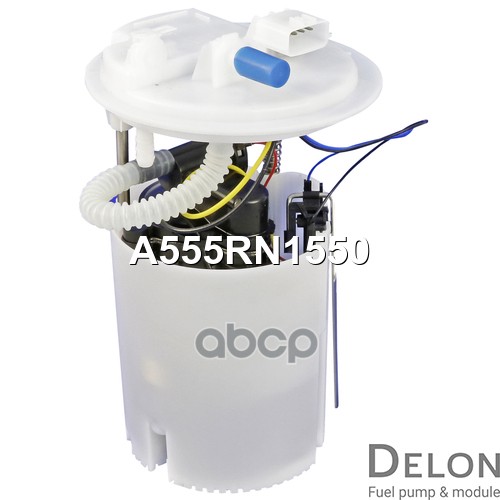 Модуль в сборе с бензонасосом