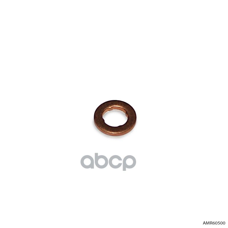 Шайба топливной форсунки медная AMR арт. AMR60500