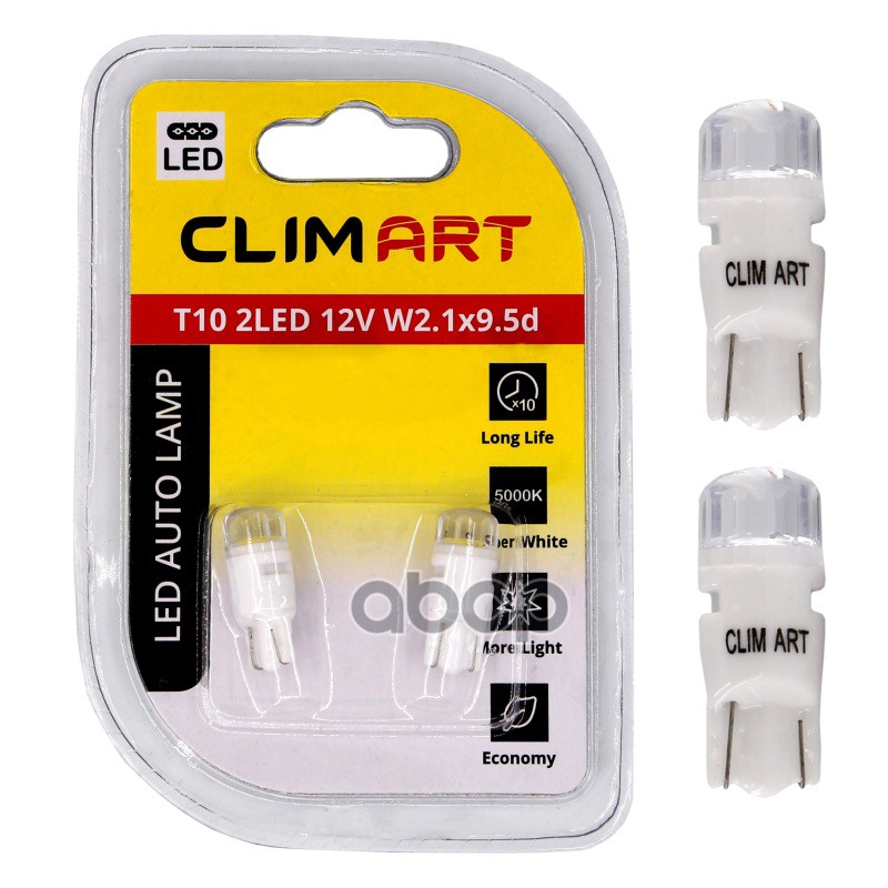 Лампа Светодиодная W5w 12 В T102led W2.1*9.5D Clim Art 2 Шт. CLIM ART арт. CLA00509