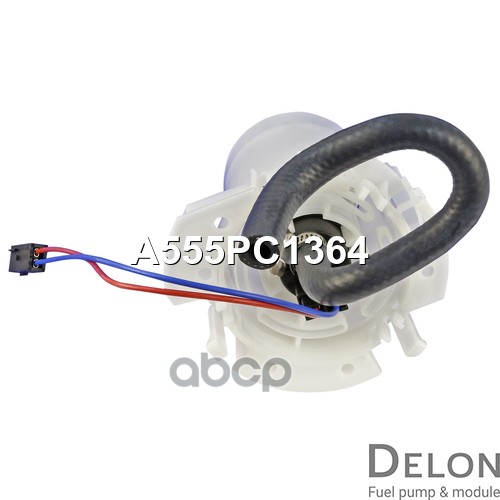 Модуль в сборе с бензонасосом