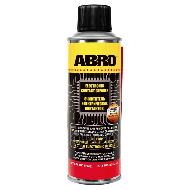 Очиститель электроконтактов