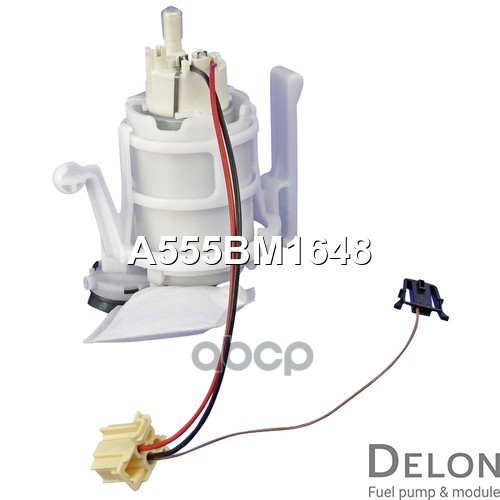 Модуль в сборе с бензонасосом