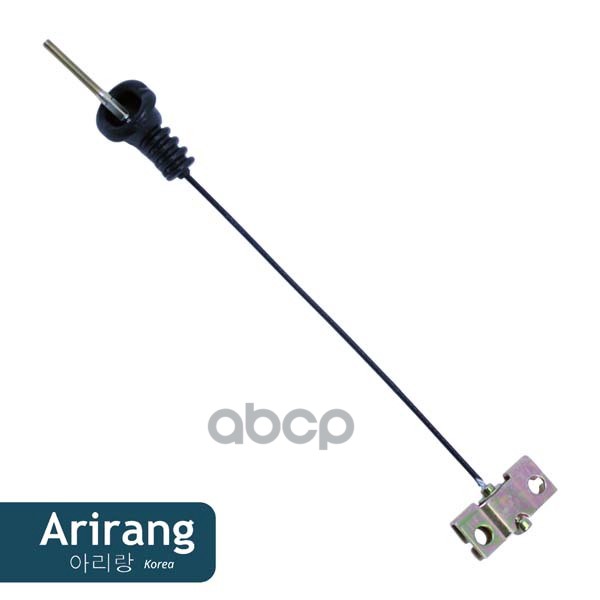 Трос ручного тормоза центральный Chevrolet (Lanos)