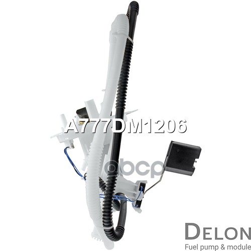 Датчик уровня топлива