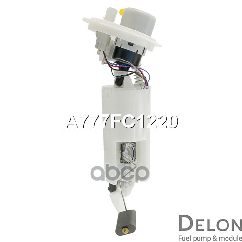 Модуль в сборе с бензонасосом