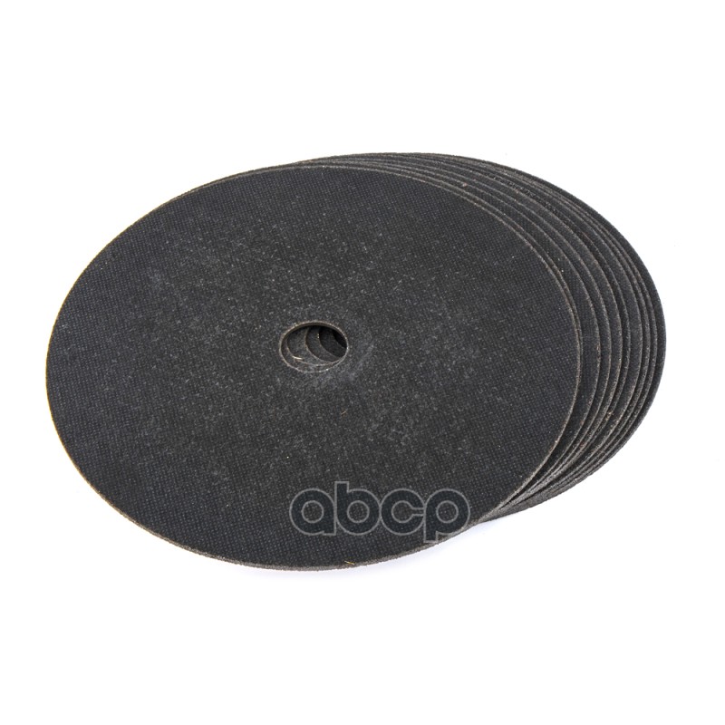 Диск отрезной абразивный по металлу, 180х2.0х22.23 мм / Arnezi R8012027