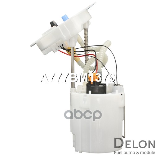 Модуль в сборе с бензонасосом