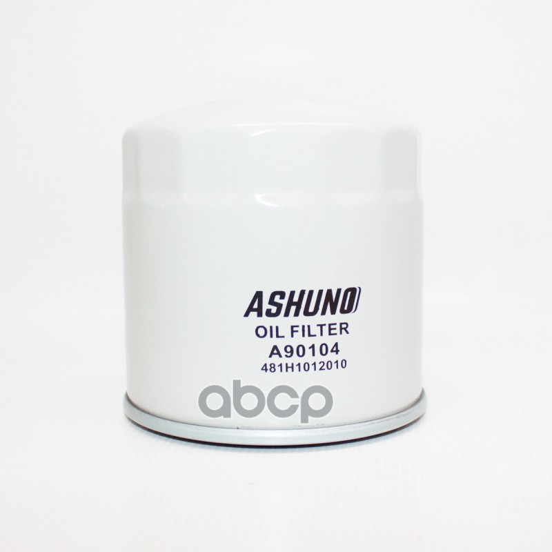 Фильтр масляный (бензин) 1.6/1.8/2.0 Acteco (SQR481F / SQR481FC / SQR484F)