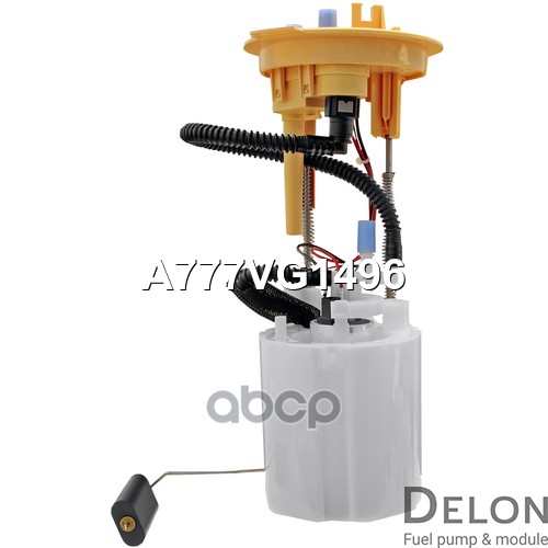 Модуль в сборе с бензонасосом