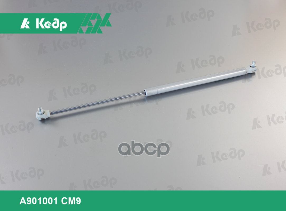 Упор газовый ВАЗ 2121 (Нива). A901001СМ9