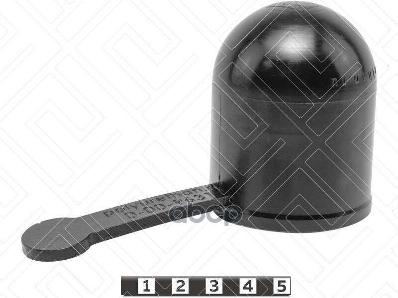 Заглушка фаркопа «шарик» с фиксатором