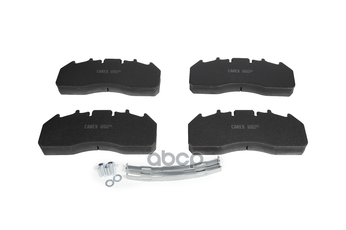 колодки дисковые! WVA 29174 249.6x107x29.25 ELSA 225-3 RVI Magnum, Volvo