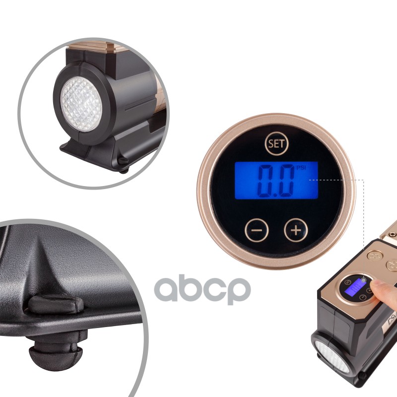 Компрессор Smart, с LED фонарем 45 л/мин 12В с цифр. маном, сумкой