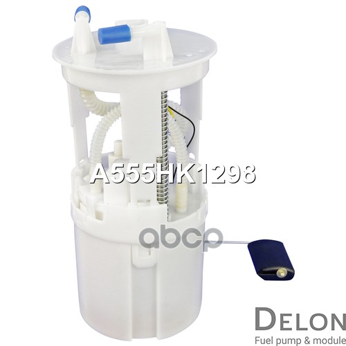 Модуль в сборе с бензонасосом