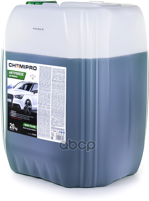 антифриз Chemipro G11 готовый 20kg зеленый