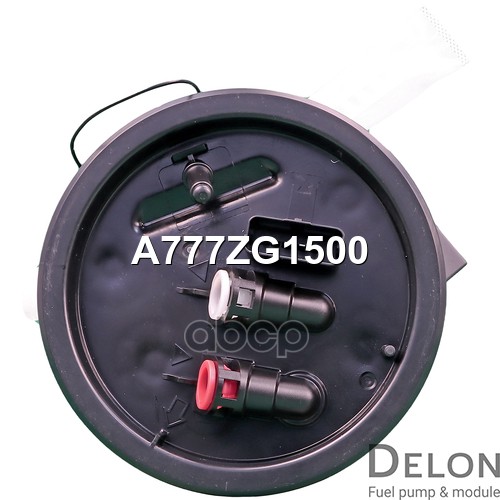 Модуль в сборе с бензонасосом