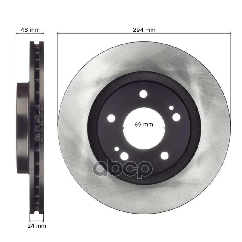 Диск тормозной AVANTECH MR205215 / 16 063 757 80 / 4615A006 / MR 128659 / MR 205215