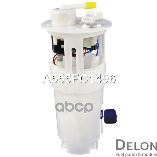 Модуль в сборе с бензонасосом