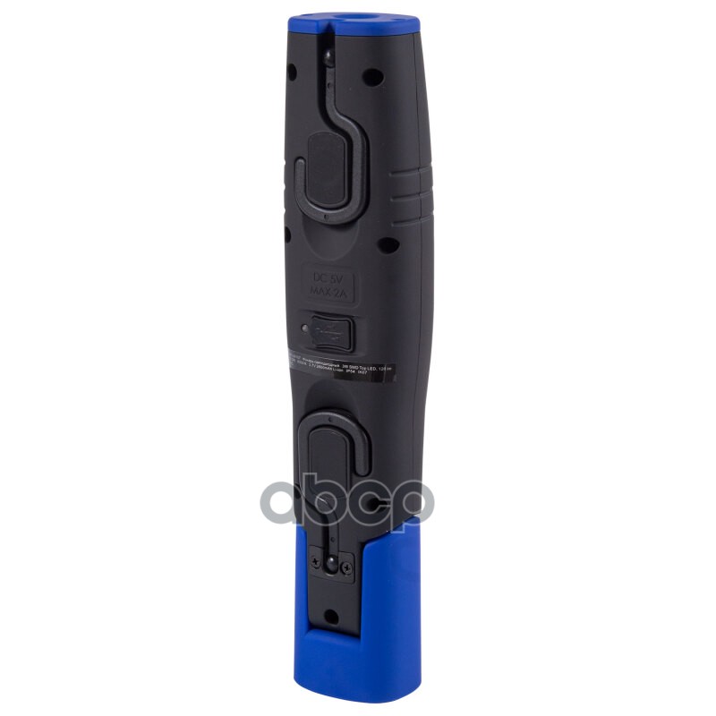 фонарь светодиодный шарнирный, магнит, 7+1 элемент, Li-Ion, 3.7В