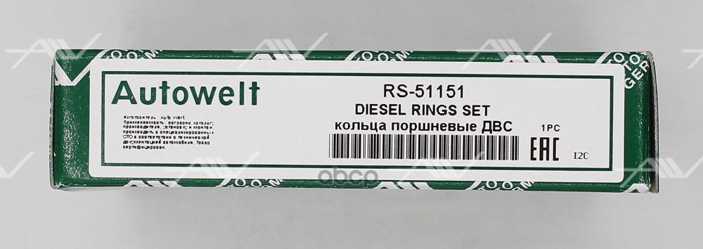 RS-51151 комплект колец 1 цил. 0.50 AUDI/SKODA/VW 2.0 TDI 16 V CRBC/CSUA... 81.5
