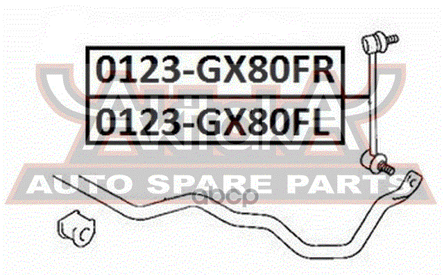 Тяга стабилизатора передняя левая