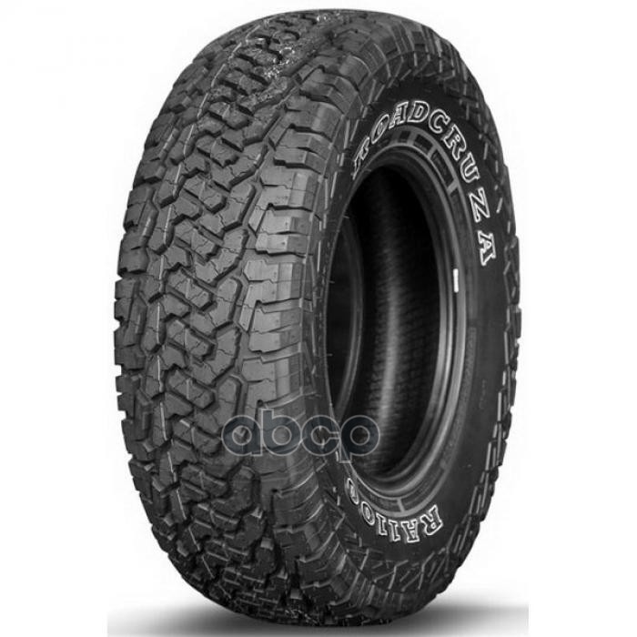 Автошина ROADCRUZA RA1100 205/70 R15 96 T