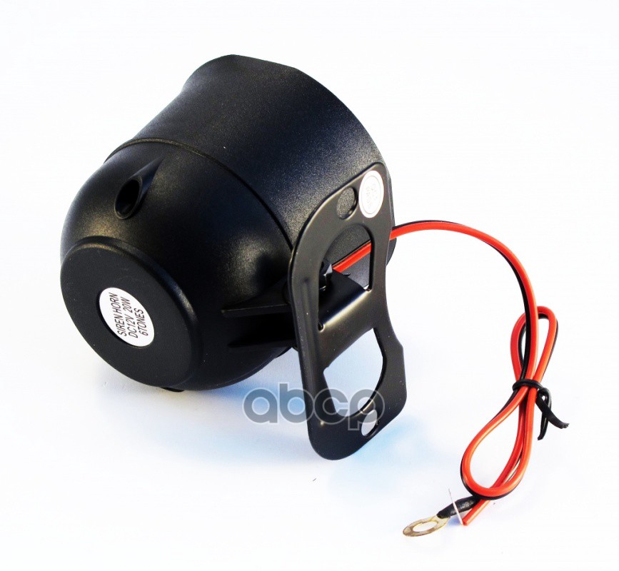 Сирена автосигнализации Вымпел (BCS-S103, 6-ти тональная, 20 Вт)