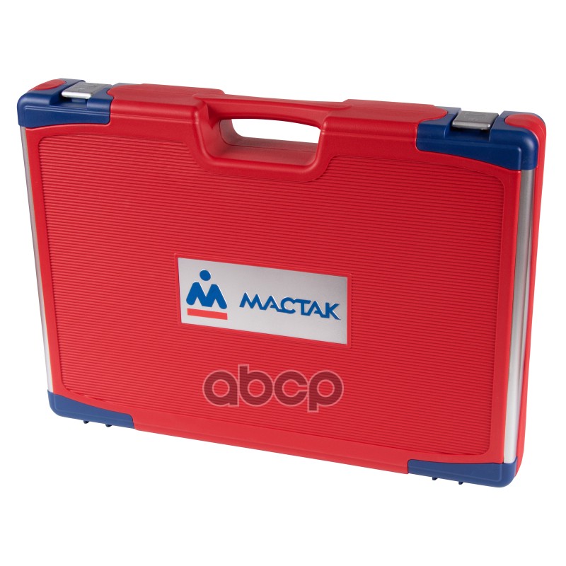 МАСТАК Набор инструментов универсальный, 142 предмета