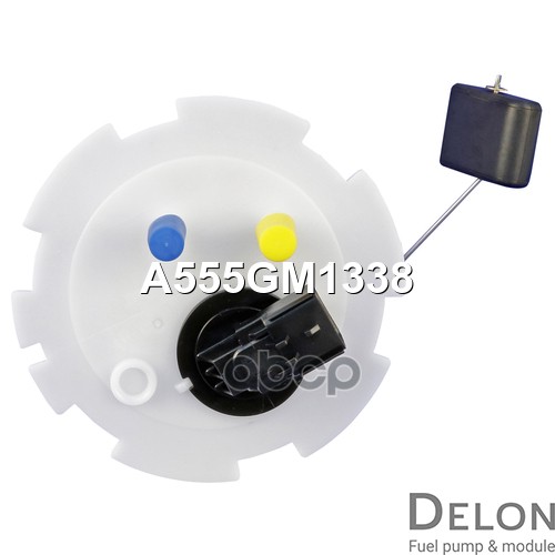 Модуль в сборе с бензонасосом