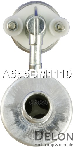 Бензонасос электрический