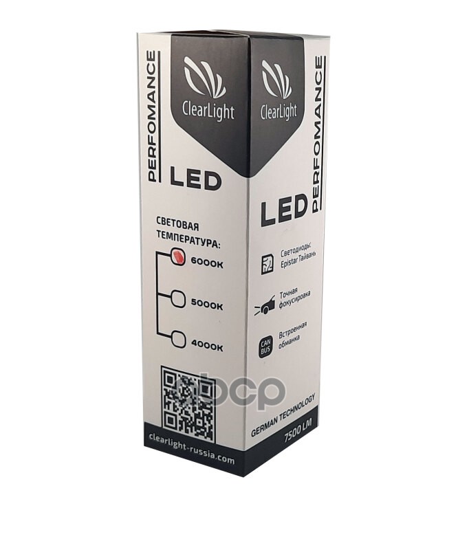 Светодиод LED Performance H1 7500 lm (1 шт) 6000K ClearLight CLPFMLEDH1