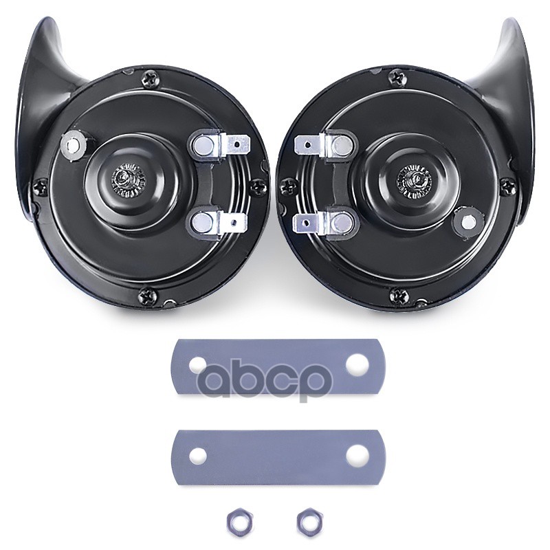 Сигнал звуковои AVS (410/510Гц, 115Дб, в комплекте 2шт)