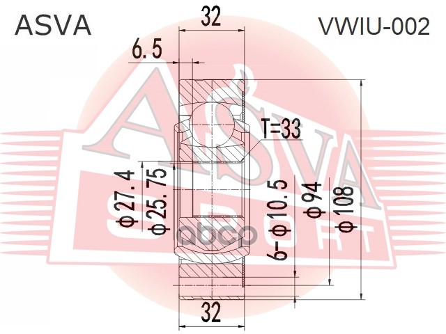 ШРУС ВНТУРЕНИЙ 33X108